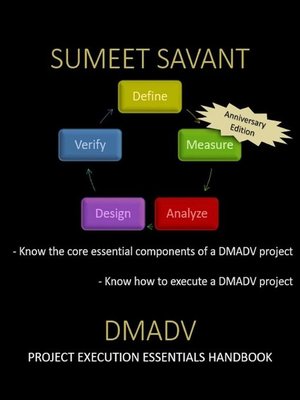 cover image of DMADV